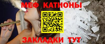 кокаин колумбия Малгобек