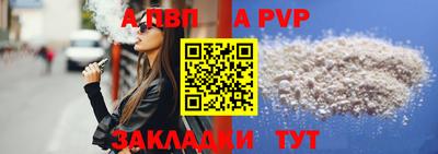 кокаин колумбия Малгобек