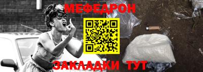 кокаин VHQ Малоярославец