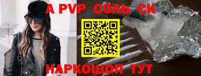 кокаин колумбия Малгобек