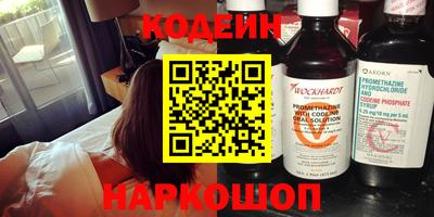 кокаин VHQ Малоярославец