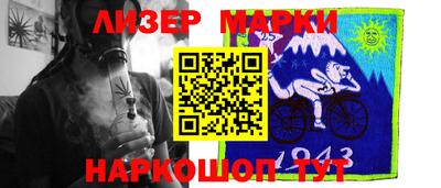 кокаин колумбия Малгобек