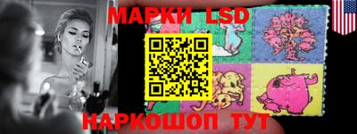 кокаин VHQ Малоярославец