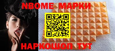 кокаин колумбия Малгобек