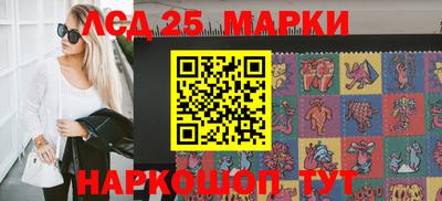 кокаин VHQ Малоярославец