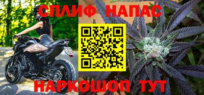 кокаин VHQ Малоярославец
