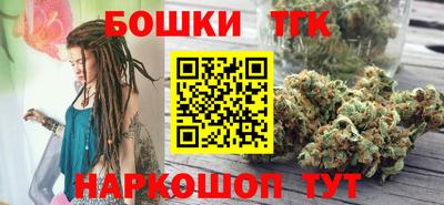 кокаин VHQ Малоярославец