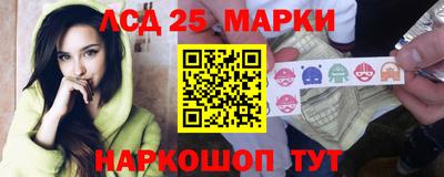 кокаин колумбия Малгобек