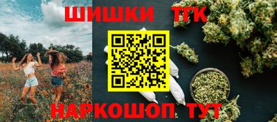 кокаин колумбия Малгобек