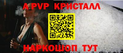 кокаин VHQ Малоярославец
