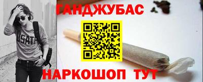 кокаин колумбия Малгобек