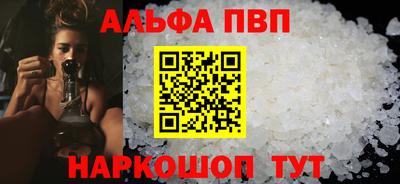 кокаин колумбия Малгобек
