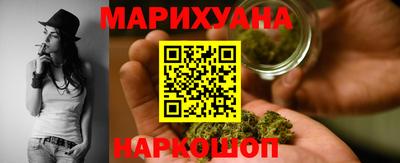 COCAINE Мариинск