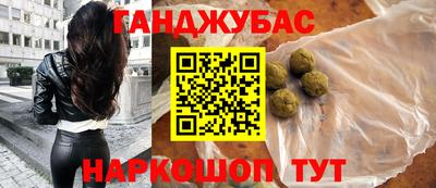 кокаин VHQ Малоярославец
