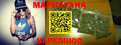 COCAINE Мариинск
