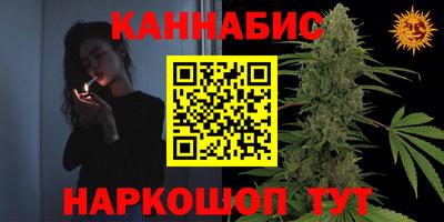 COCAINE Мариинск