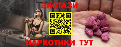 кокаин колумбия Малгобек