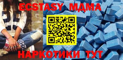 COCAINE Мариинск
