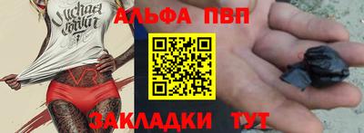 кокаин VHQ Малоярославец