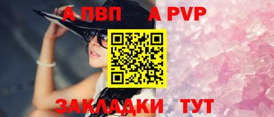 кокаин колумбия Малгобек