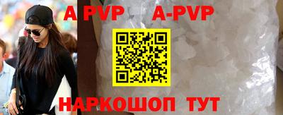 кокаин колумбия Малгобек