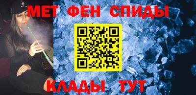 кокаин колумбия Малгобек