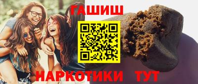 кокаин колумбия Малгобек
