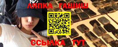 COCAINE Мариинск