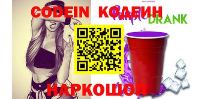 кокаин VHQ Малоярославец