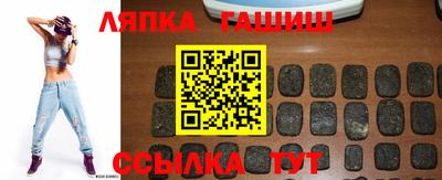 COCAINE Мариинск