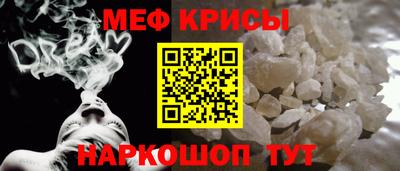 кокаин VHQ Малоярославец