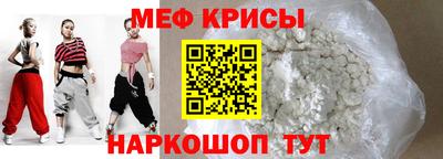 COCAINE Мариинск
