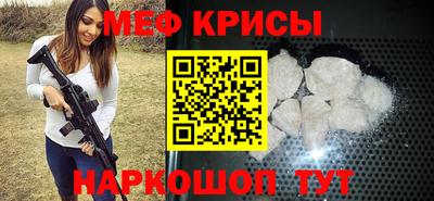 кокаин VHQ Малоярославец