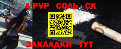 кокаин колумбия Малгобек
