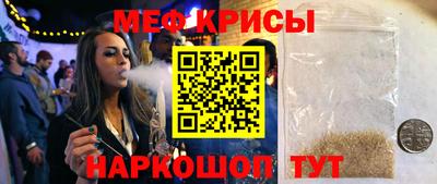 COCAINE Мариинск