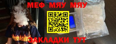 кокаин VHQ Малоярославец