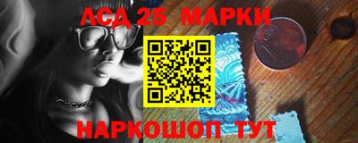 кокаин колумбия Малгобек